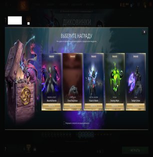 🏅 MMR 11431 | 🕒 157 годин | 🛡 10740