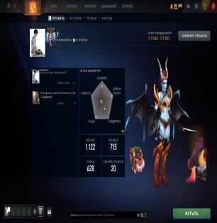 🏅 MMR 4318 | 🕒 1055 hours | 🛡 5063