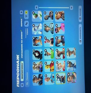 🎨 107 skins | 🌟 Fortnite account