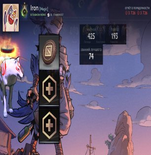 🏅 MMR 1 | 🕒 373 годин | 🛡 3726