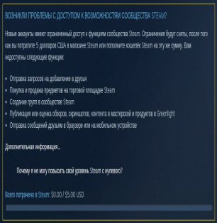 🏅 MMR 3830 | 🕒 482 hours | 🛡 10118