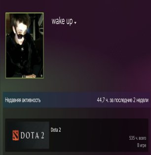 🏅 MMR 5626 | 🕒 561 hours | 🛡 9891