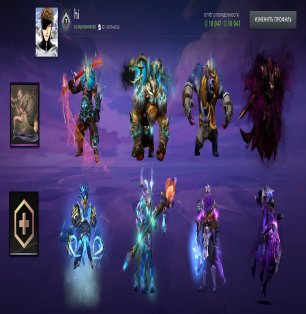 🏅 ММР 1500 | 🕒 1400 годин | 🛡 1000