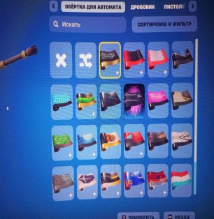 🎨 14 skins | 🌟 Fortnite account