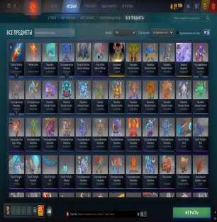 🏅 MMR 1251 | 🕒 1849 hours | 🛡 12000