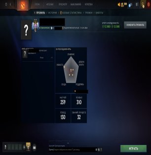 🏅 MMR 4004 | 🕒 279 годин | 🛡 12000