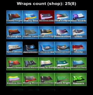 🎨 27 skins | 🌟 Fortnite account