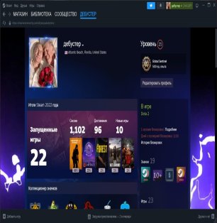 🏅 MMR 3765 | 🕒 4513 hours | 🛡 N/A