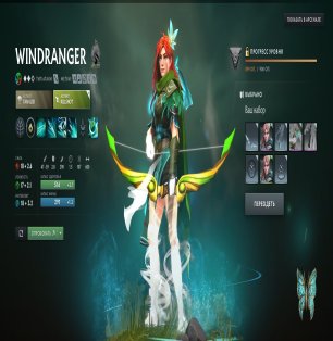 🏅 MMR 1300 | 🕒 664 hours | 🛡 12000