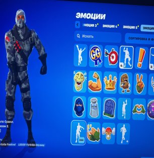 🎨 7 скинов | 🌟 Fortnite аккаунт