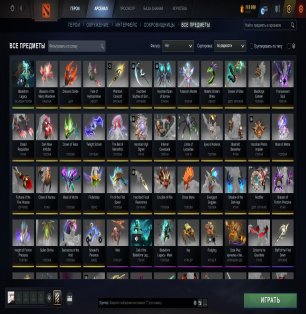 🏅 MMR 300 | 🕒 1172 hours | 🛡 12000