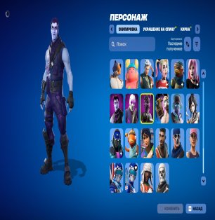 🎨 106 skins | 🌟 Fortnite account