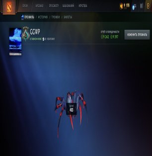 🏅 MMR 1956 | 🕒 405 hours | 🛡 9242