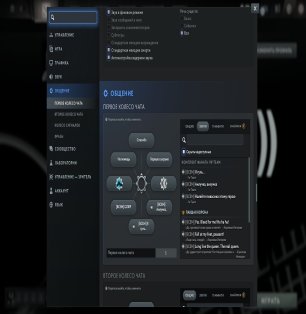 🏅 MMR 2000 | 🕒 500 годин | 🛡 7000