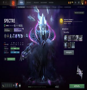 🏅 MMR 1800 | 🕒 4161 hours | 🛡 10000