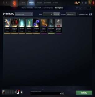 🏅 MMR 1669 | 🕒 1705 годин | 🛡 5800