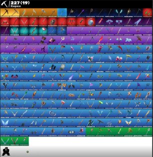 🎨 187 скінів | 🌟 Fortnite акаунт