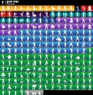 🎨 230 skins | 🌟 Fortnite account