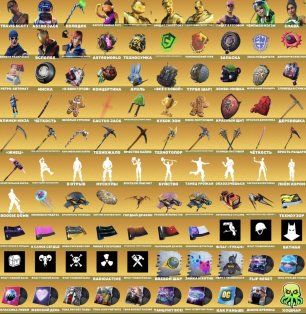 💖 174 скінів | 🌟 Fortnite акаунт