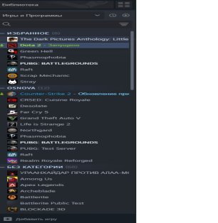 🏅 MMR 8100 | 🕒 10000 hours | 🛡 12000