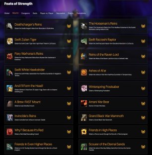 🎮 WoW account | Level 20 | Alliance | Any server