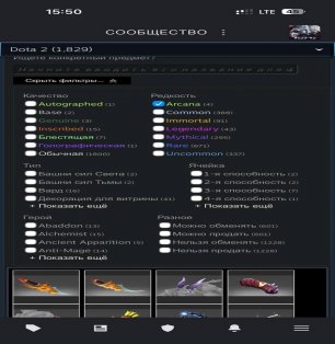 🏅 MMR 3600 | 🕒 3000 годин | 🛡 12000