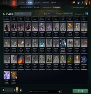 🏅 MMR 8370 | 🕒 300 hours | 🛡 12000