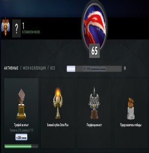 🏅 MMR 6419 | 🕒 1962 годин | 🛡 10764