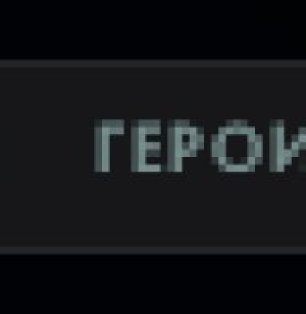 🏅 MMR 7747 | 🕒 411 годин | 🛡 12000