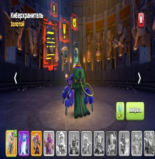 🏰 Clash of Clans акаунт | Ратуша 17 | Рівень 206