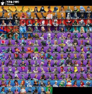 🎨 176 скінів | 🌟 Fortnite акаунт