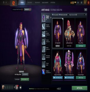 🏅 MMR 1300 | 🕒 900 годин | 🛡 4500