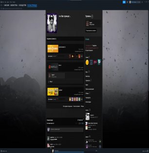 🏅 MMR 300 | 🕒 2053 годин | 🛡 7800