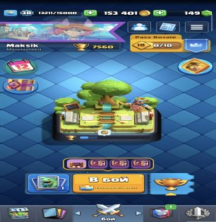 🏰 Clash of Clans акаунт | Ратуша 13 рівень | Рівень 93