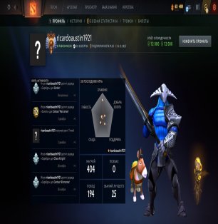 🏅 MMR 7359 | 🕒 120 hours | 🛡 12000