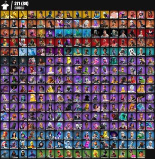🎨 271 skins | 🌟 Fortnite account