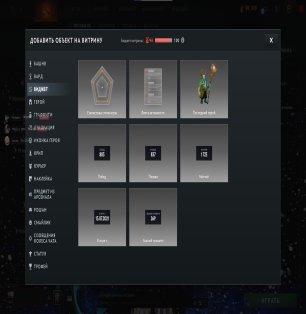 🏅 MMR 3800 | 🕒 2000 hours | 🛡 5060