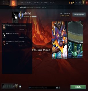 🏅 MMR 5013 | 🕒 2000 hours | 🛡 7415