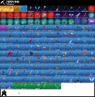 🎨 163 skins | 🌟 Fortnite account