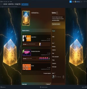 🔥 FACEIT Уровень 10 | 🎯 ELO 2000+ | 🕒 600 часов — Готов к конкурентным матчам