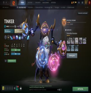 🏅 MMR 6000 | 🕒 1244 hours | 🛡 12000