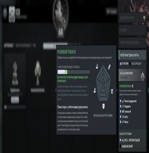 🏅 MMR 2000 | 🕒 2200 hours | 🛡 10937