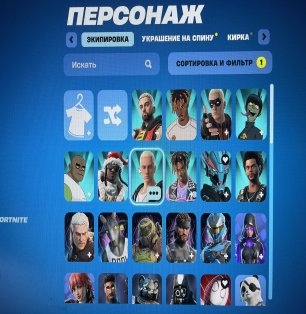 🎨 87 скінів | 🌟 Fortnite акаунт