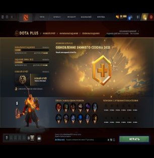 🏅 MMR 142 | 🕒 200 hours | 🛡 11353