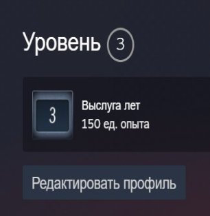 🏅 CS2 Prime | 🎯 Faceit LVL 3 | 🕒 9 hours — Ready for Competitive Play