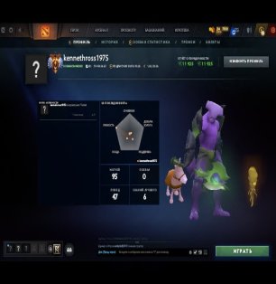 🏅 MMR 6002 | 🕒 200 годин | 🛡 11925