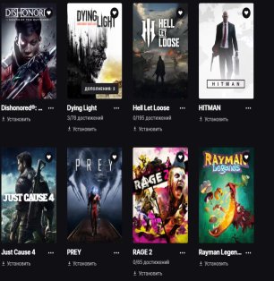 🎨 38 скінів | 🌟 Fortnite акаунт