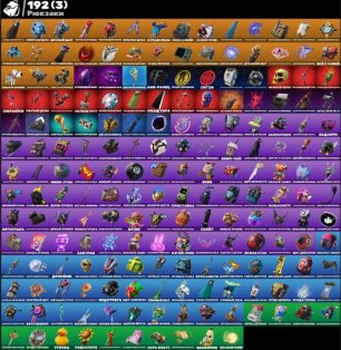 🎨 181 skins | 🌟 Fortnite account