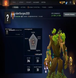 🏅 MMR 7786 | 🕒 173 hours | 🛡 11256