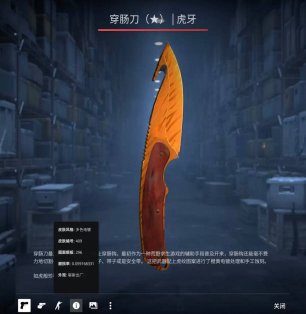 🏆 Gold Nova | 🎯 Faceit LVL 4 | 🕒 180 hours — Ready for Competitive Matches